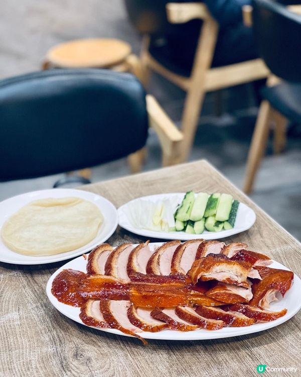 千祈唔好錯過‼️大角咀超扺東北菜‼️片皮鴨皮脆、肉嫩又大碟‼️