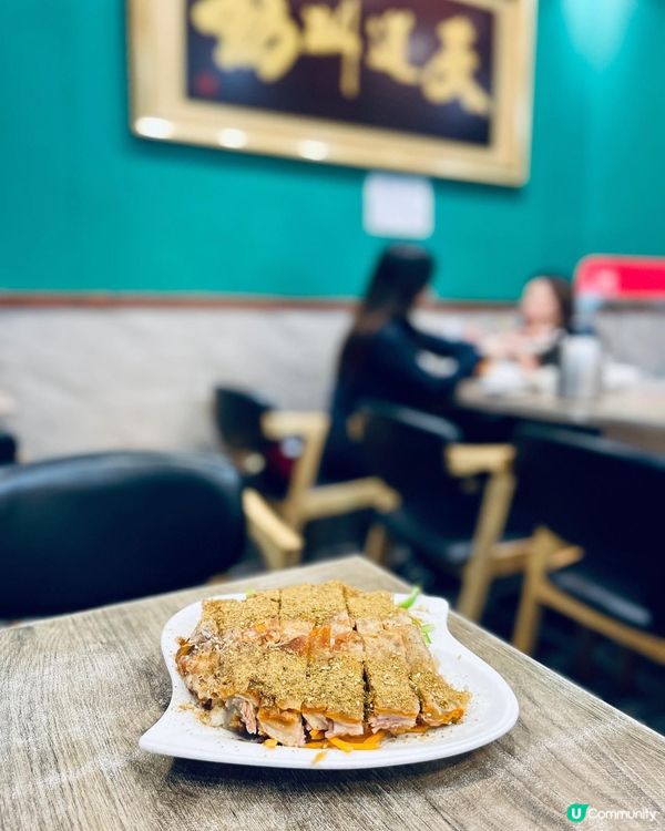 千祈唔好錯過‼️大角咀超扺東北菜‼️片皮鴨皮脆、肉嫩又大碟‼️