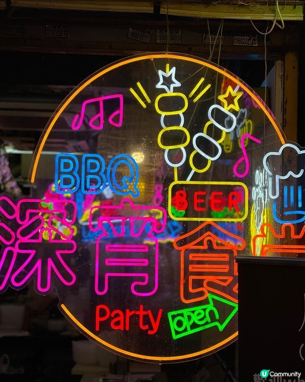 紅磡高質深宵食堂‼️