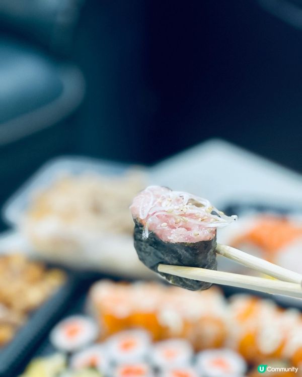 屯門驚喜外賣壽司店😋件件高質抵食夾大件‼️