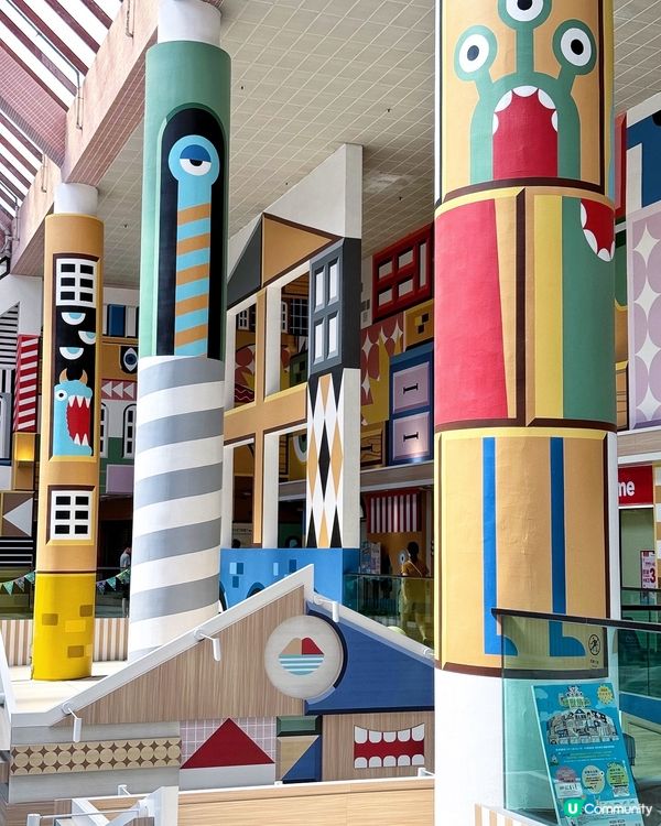 🤩 假日好去處! 一齊去打卡啦