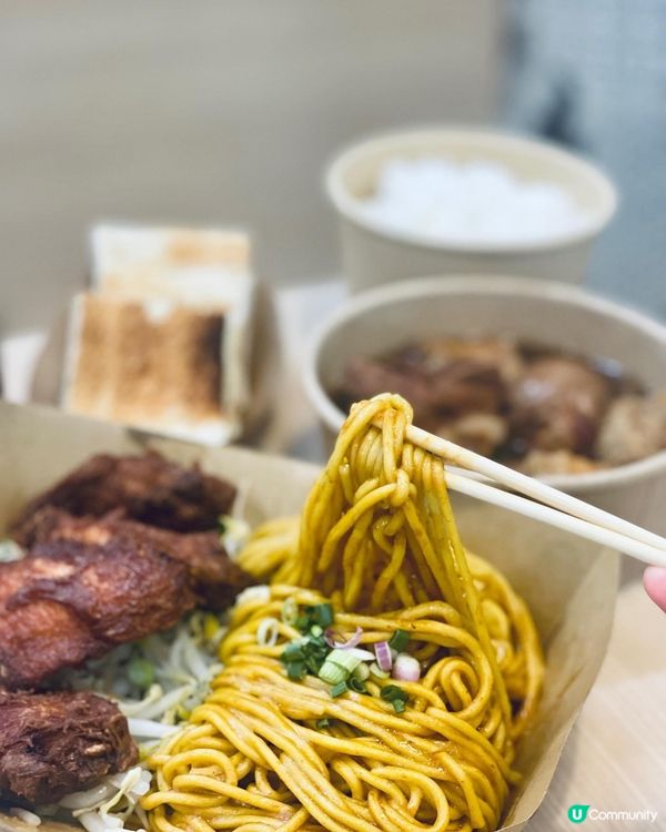 味道真係好正宗❤️比我想像中好食👍🏻👍🏻