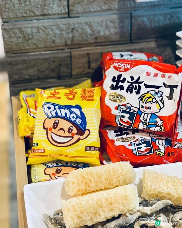 超抵❗️呢個🌟 任你魚肉·烤魚雞煲放題🌟真係選擇多多好抵食‼️