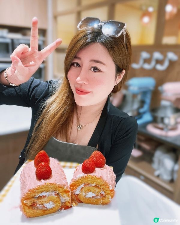 自己蛋糕自己整💕超有成功感嘅烘焙體驗‼️