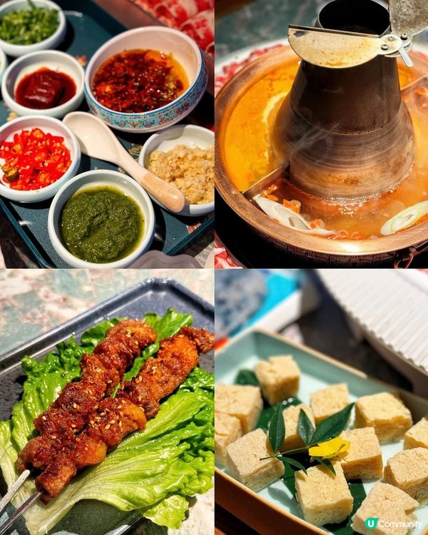 🤩 激! 誇! 張! 原來老北京的人是這樣吃的