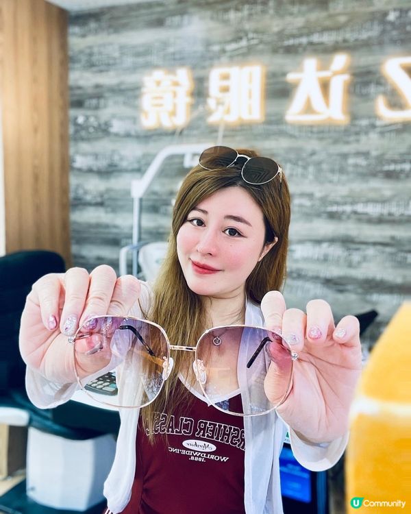 好快手‼️眼鏡👓30分鐘就配好了‼️