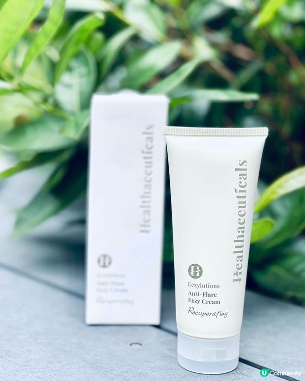 估唔到呢款天然草本產品對抗濕疹真係好有效👍🏻👍🏻