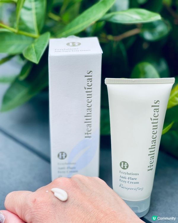 估唔到呢款天然草本產品對抗濕疹真係好有效👍🏻👍🏻