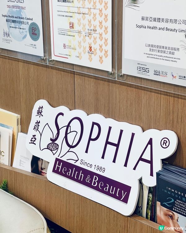 想解決宮寒問題⁉️不如試吓🌟暖宮療法🌟喇‼️