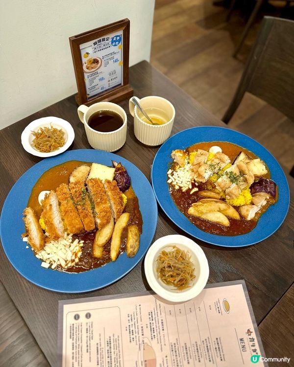 日本東京過江龍咖喱店🍛