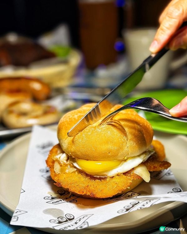 😍 盡情狂歡!! 德國啤酒節翻嚟啦❣️