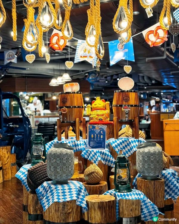 😍 盡情狂歡!! 德國啤酒節翻嚟啦❣️