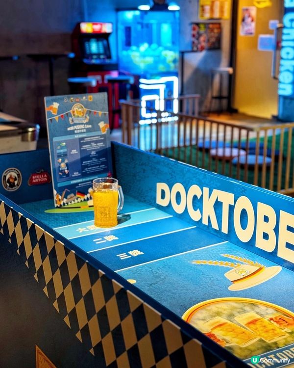 😍 盡情狂歡!! 德國啤酒節翻嚟啦❣️