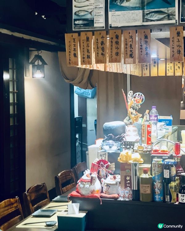 尖東最正既居酒屋🏮