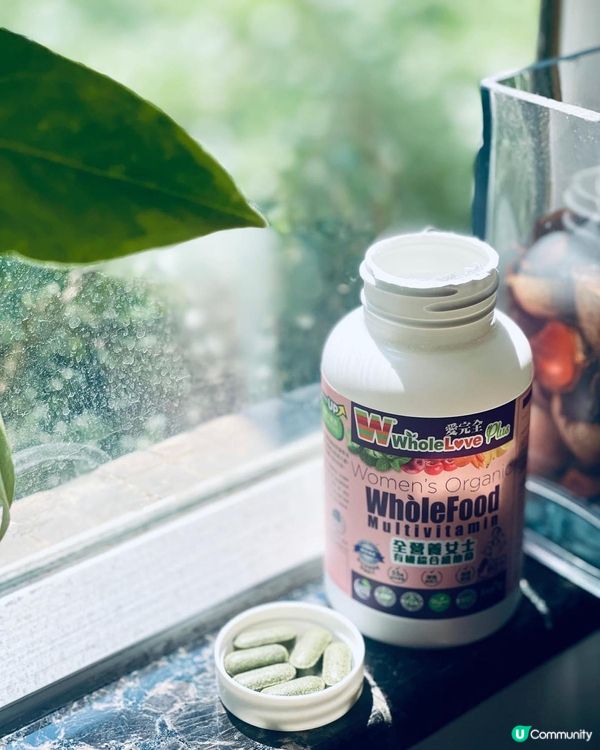 🌟WholeLove Plus 全營養有機女士綜合維他命🌟