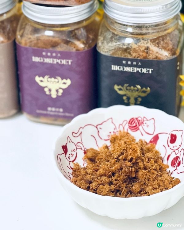 🌟駝鹿詩人Moosepoet🌟肉鬆真係勁好食‼️