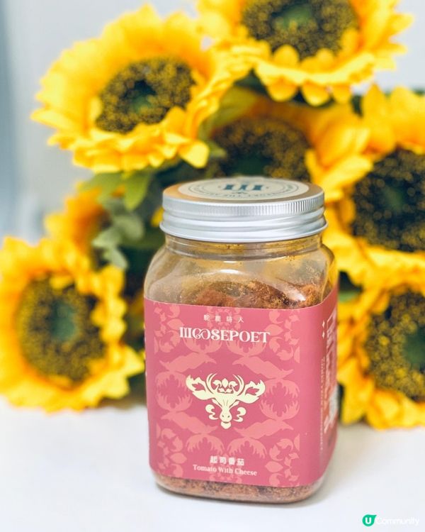 🌟駝鹿詩人Moosepoet🌟肉鬆真係勁好食‼️