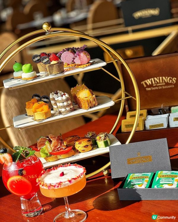 太誇張!! 酒店下午茶只需 $𝟐𝟐𝟎位 😍