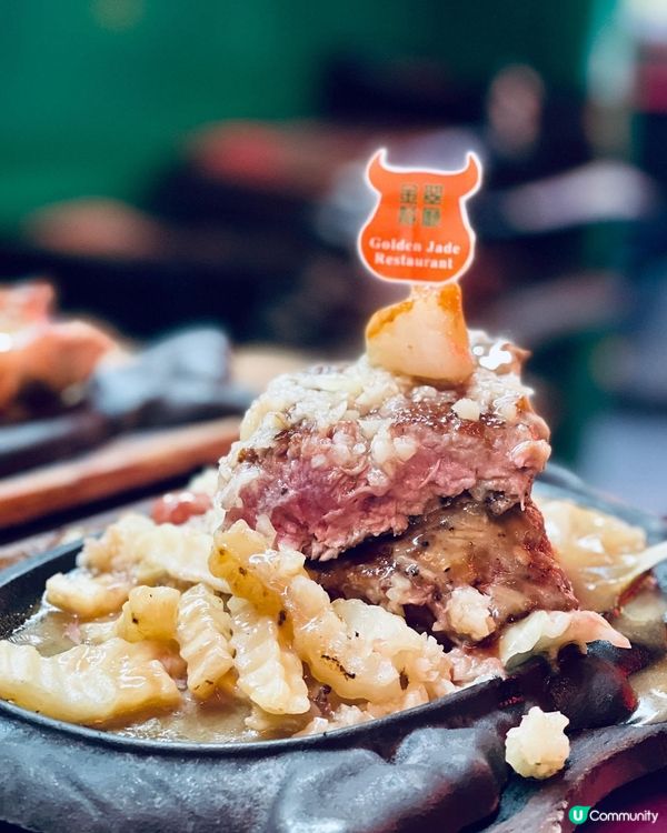 好有誠意既懷舊港式風味鐵版餐❤️