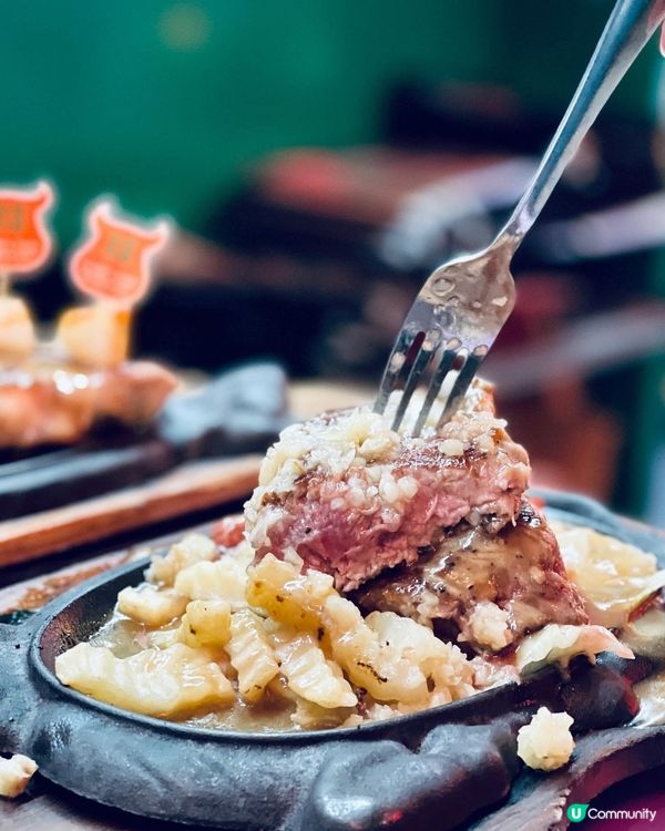 好有誠意既懷舊港式風味鐵版餐❤️