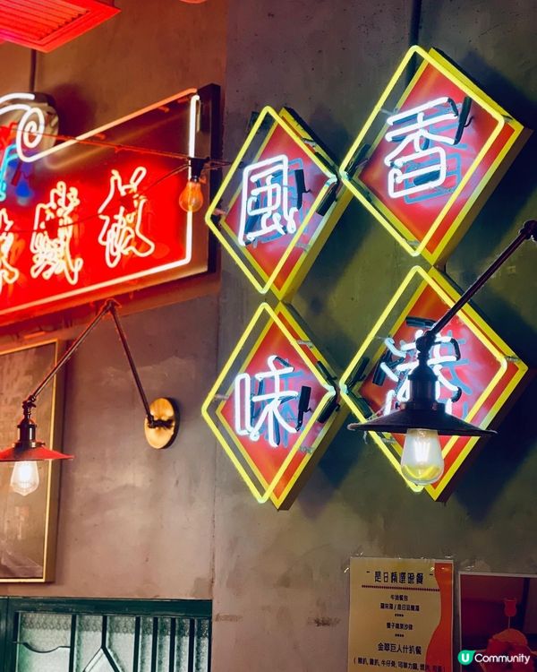 好有誠意既懷舊港式風味鐵版餐❤️