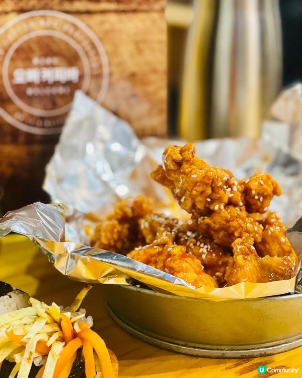 必食外脆內嫩既甜辣無骨炸雞🍗💕