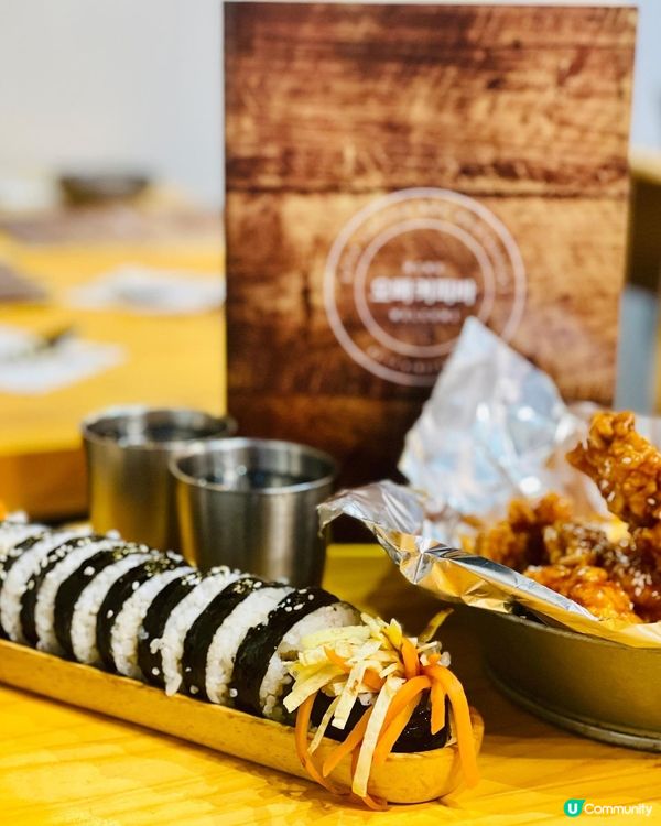 必食外脆內嫩既甜辣無骨炸雞🍗💕