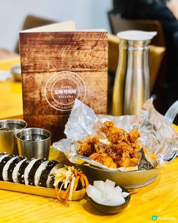 必食外脆內嫩既甜辣無骨炸雞🍗💕