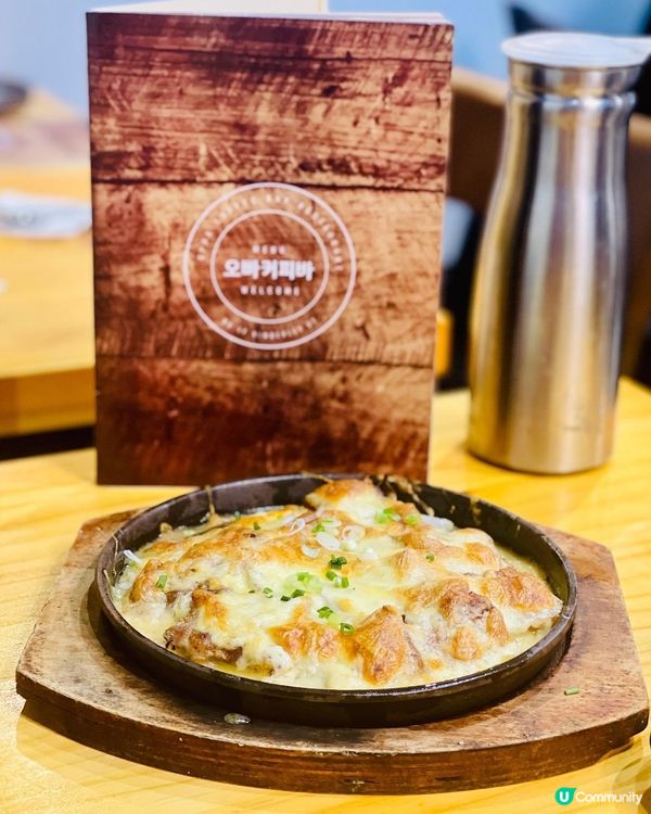 必食外脆內嫩既甜辣無骨炸雞🍗💕