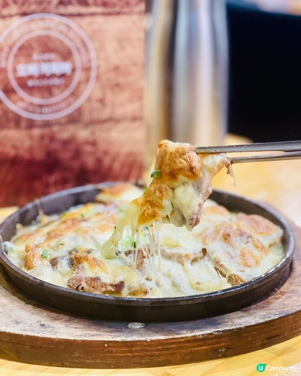 必食外脆內嫩既甜辣無骨炸雞🍗💕