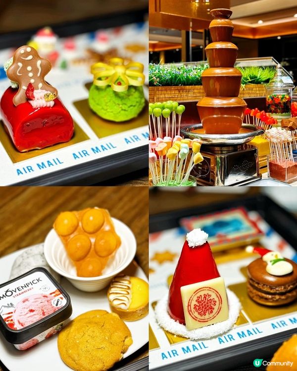 我最愛的聖誕節🎄快到啦