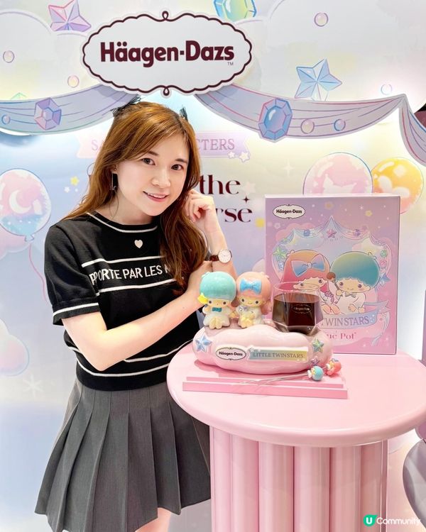 SANRIO 哈根大師雪糕主題店✨