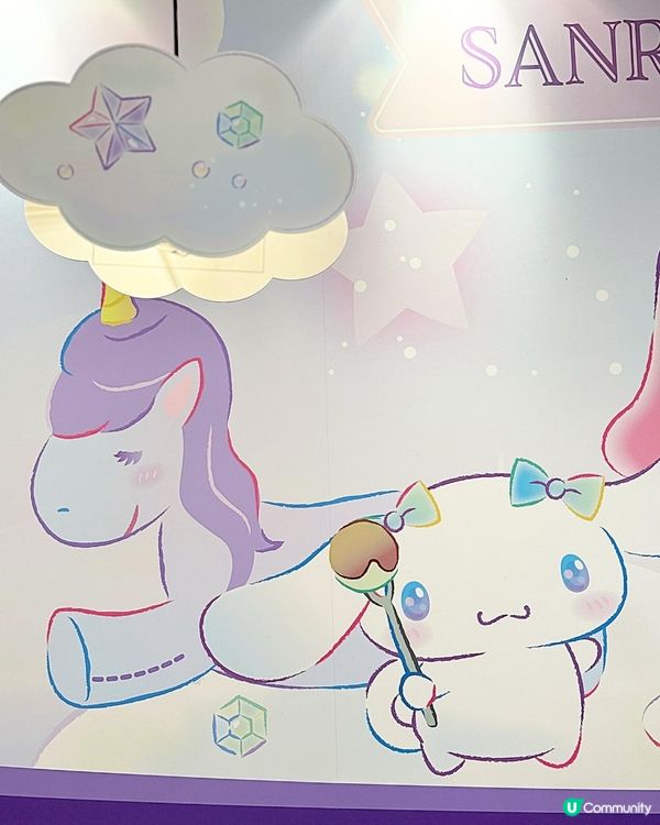 SANRIO 哈根大師雪糕主題店✨