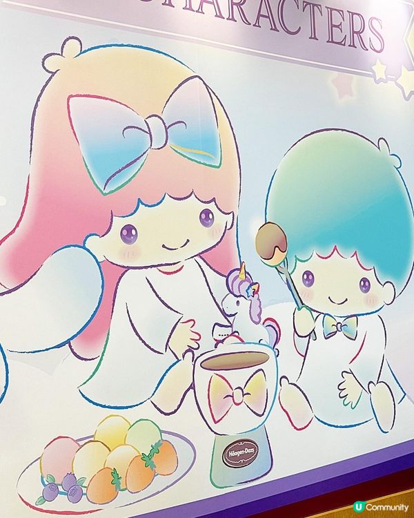 SANRIO 哈根大師雪糕主題店✨