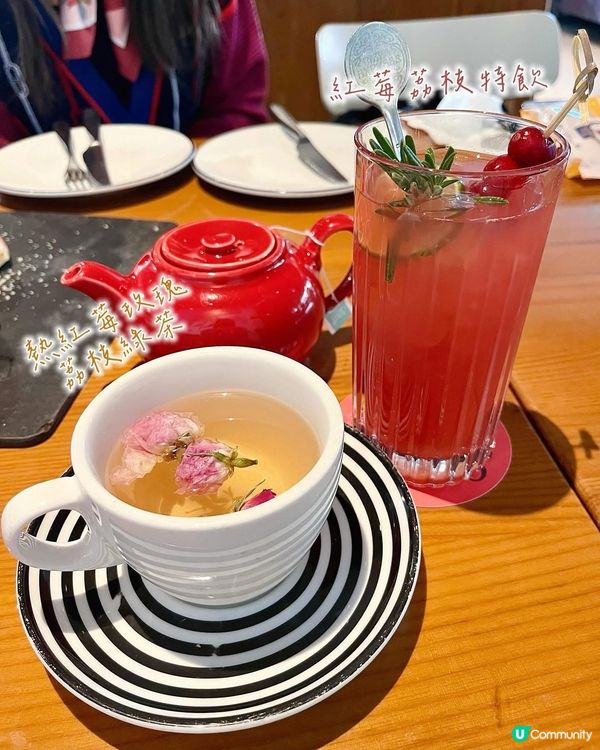 Whampoa Vivid Luminary Fest