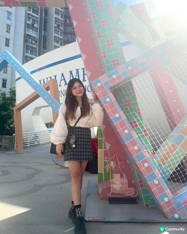 Whampoa Vivid Luminary Fest