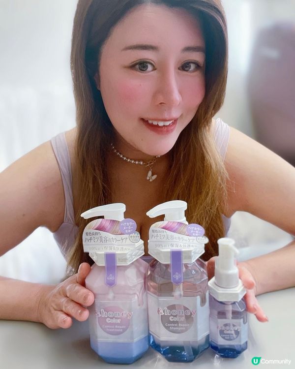 擁有順滑閃亮秀髮既秘密㊙️