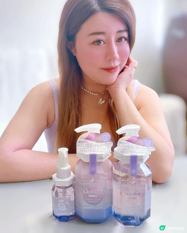 擁有順滑閃亮秀髮既秘密㊙️