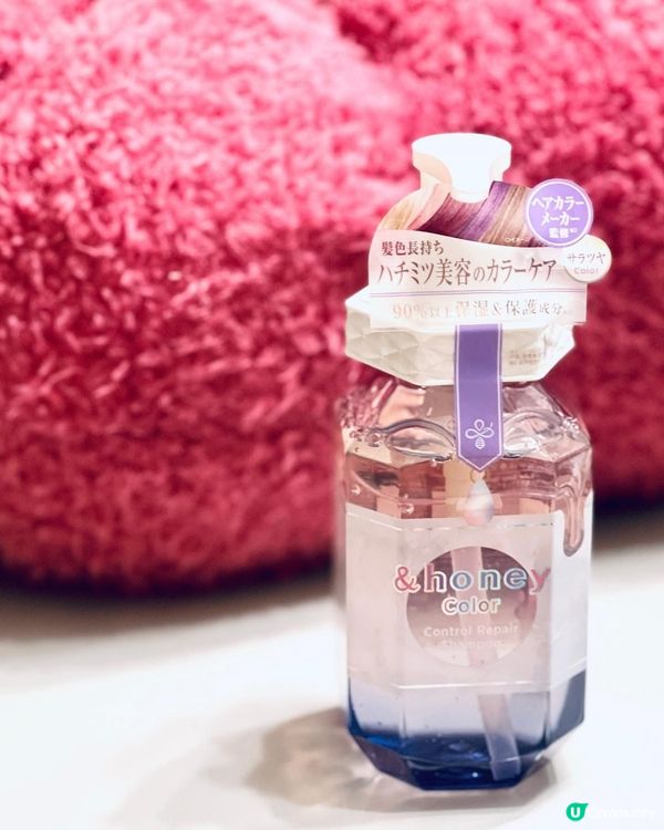 擁有順滑閃亮秀髮既秘密㊙️