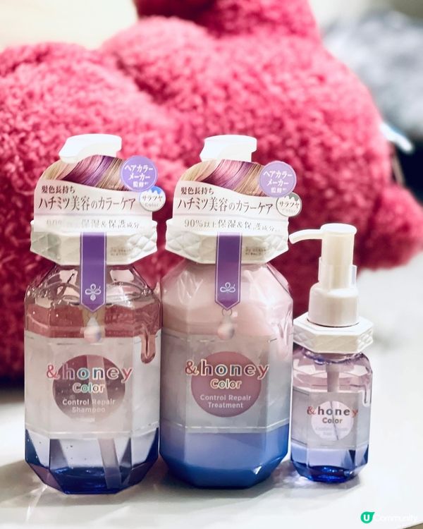 擁有順滑閃亮秀髮既秘密㊙️