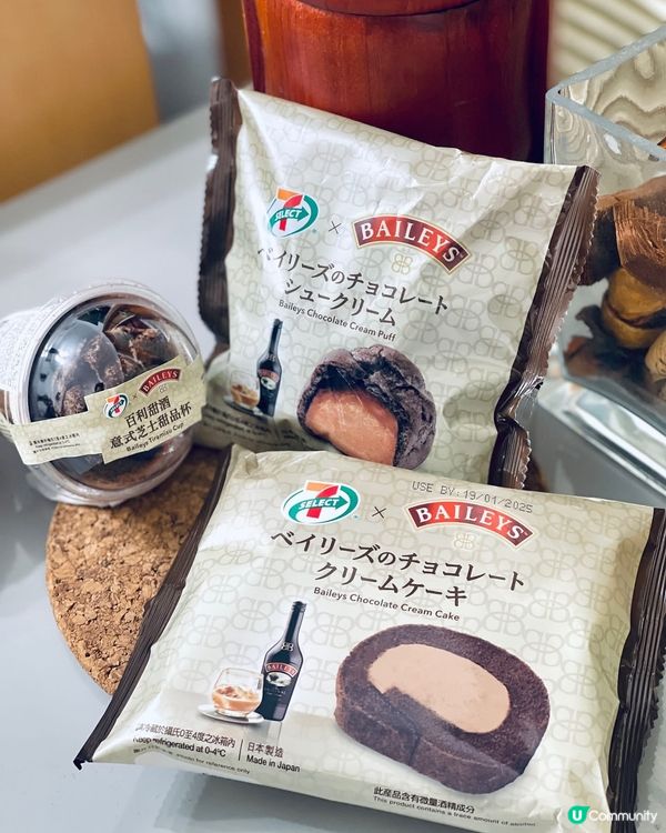 🌟 7-SELECT x Baileys 百利甜酒🌟新出甜品