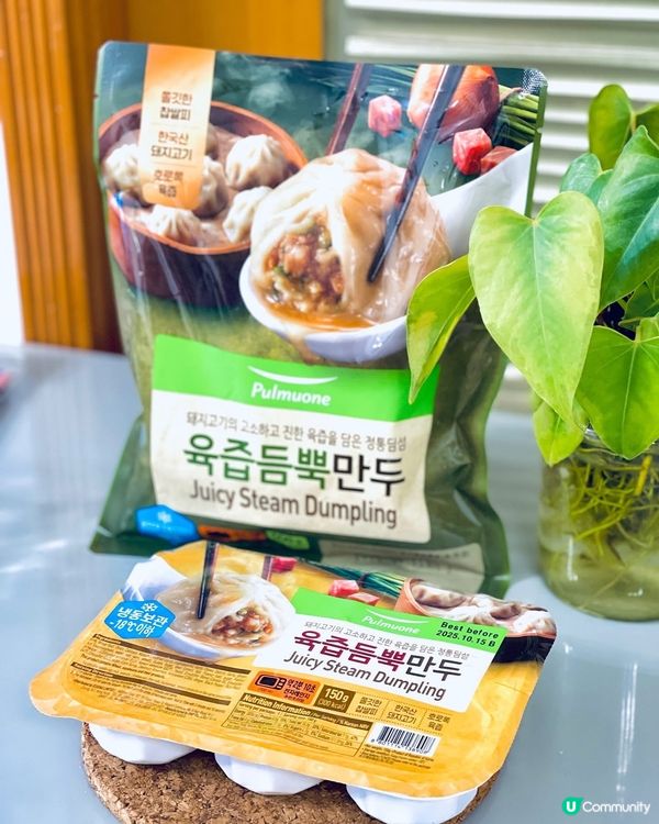 超薄皮既韓式小籠包，用料講究爆曬汁🤩