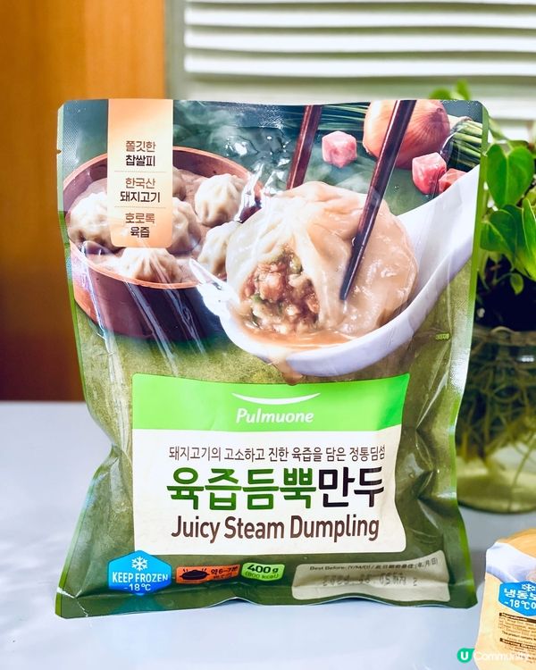 超薄皮既韓式小籠包，用料講究爆曬汁🤩