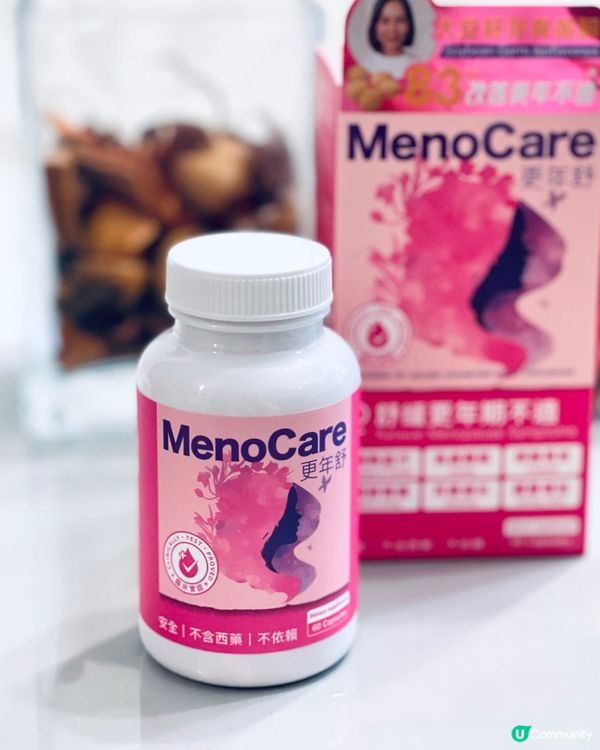 ✨Colli-G 更年舒✨ 延緩早發更年期💕