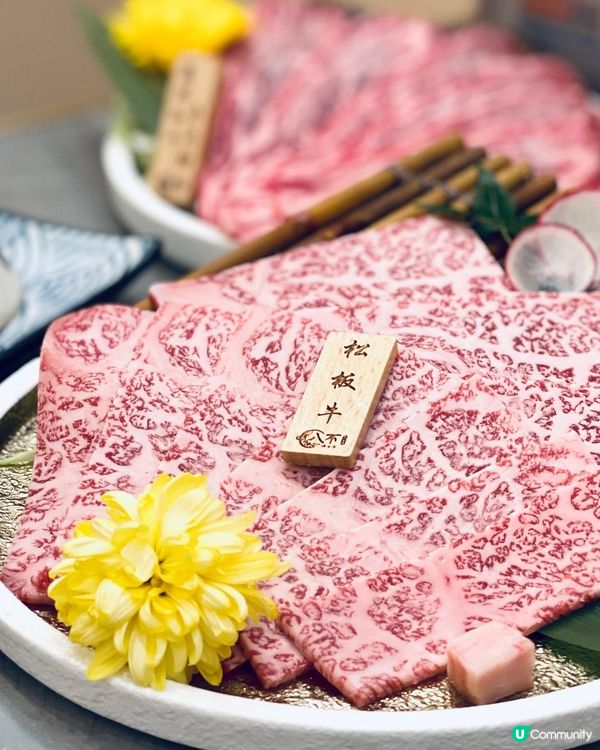 高質和牛壽喜燒，唔使日本都食到💖