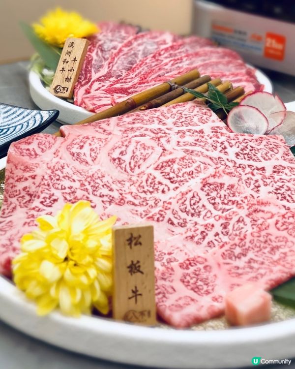 高質和牛壽喜燒，唔使日本都食到💖