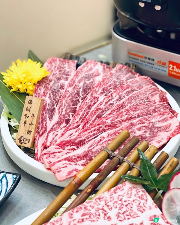 高質和牛壽喜燒，唔使日本都食到💖