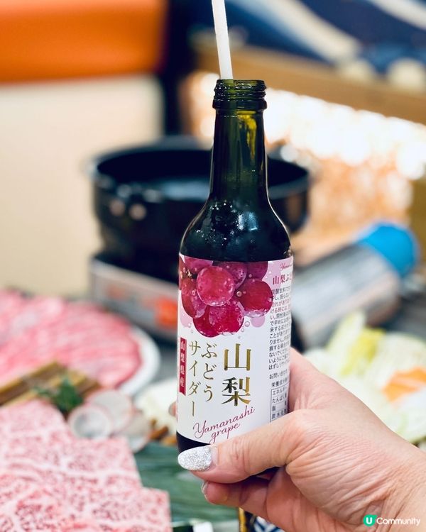 高質和牛壽喜燒，唔使日本都食到💖