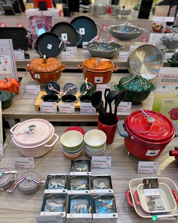 買到寶！廚具生活用品展大揭秘✨