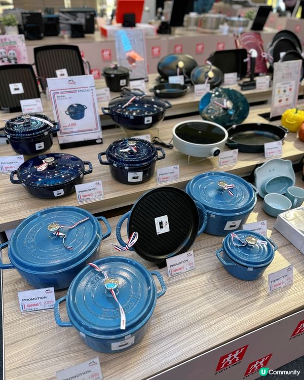 買到寶！廚具生活用品展大揭秘✨